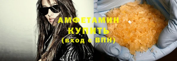 мдма Липки