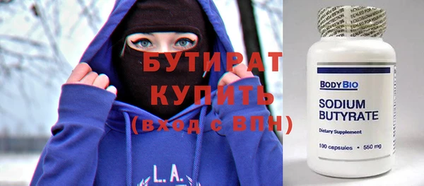 MESCALINE Майский