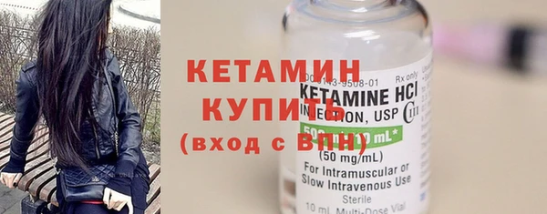 jwh Магадан