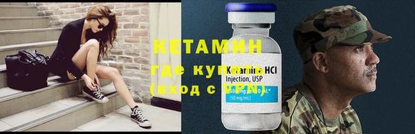 не бодяженный Лихославль