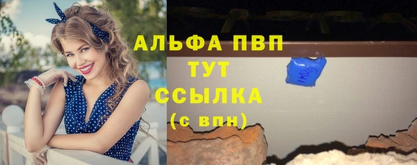 MESCALINE Майский