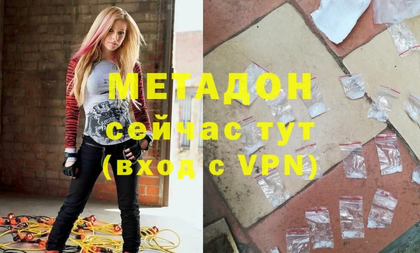 jwh Магадан