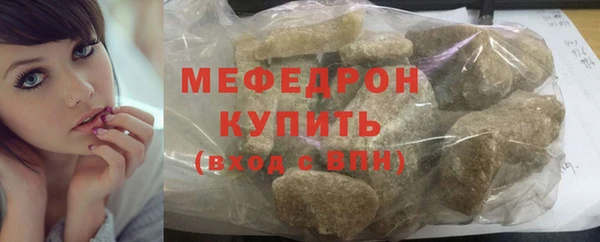 не бодяженный Лихославль