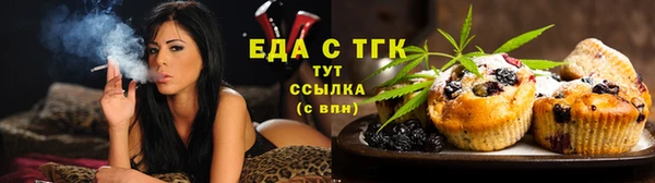 MESCALINE Майский