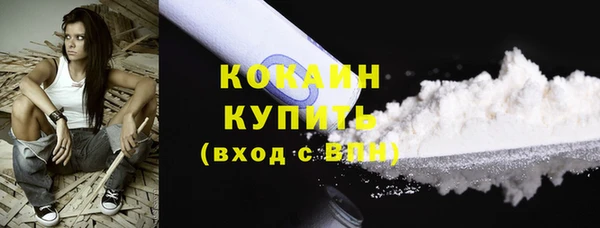 jwh Магадан