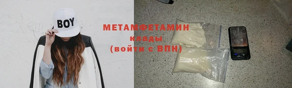 мдма Липки