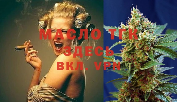 метадон Магас