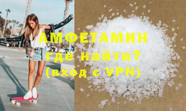 метадон Магас