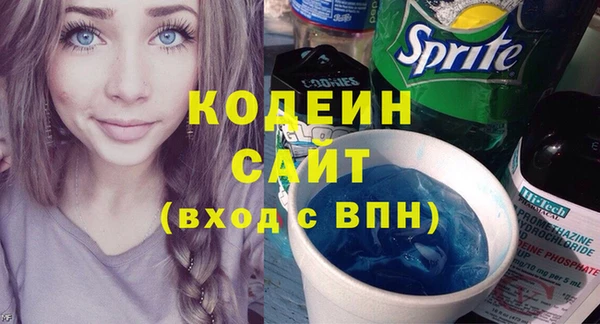 MESCALINE Майский