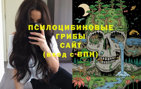 jwh Магадан