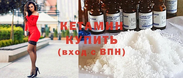 мдма Липки