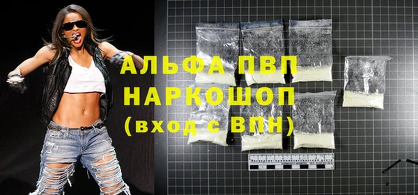 MESCALINE Майский