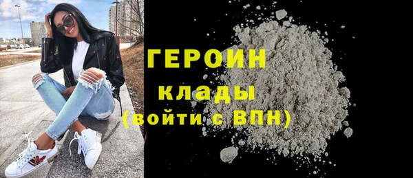 jwh Магадан
