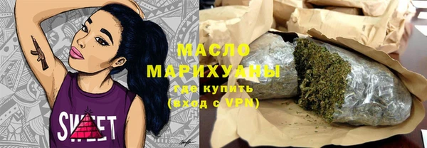 jwh Магадан
