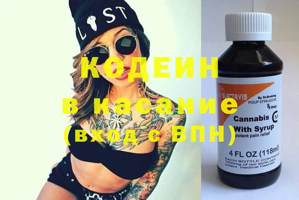 метадон Магас