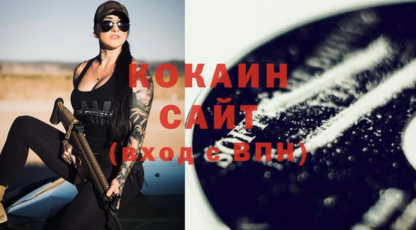 MESCALINE Майский