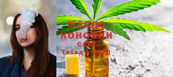 прущие грибы Лиски