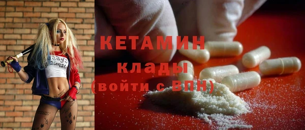 MESCALINE Майский