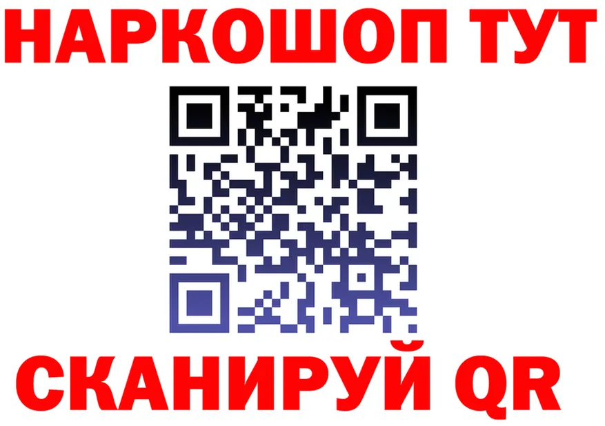А ПВП СК КРИС ТОР маркетплейс KRAKEN Якутск