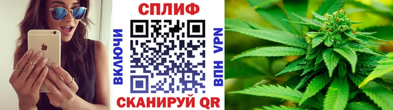 Канабис Bruce Banner  Купить где  Якутск 